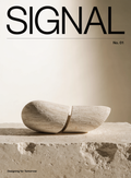 SIGNAL — Design & The Future, Naturally
